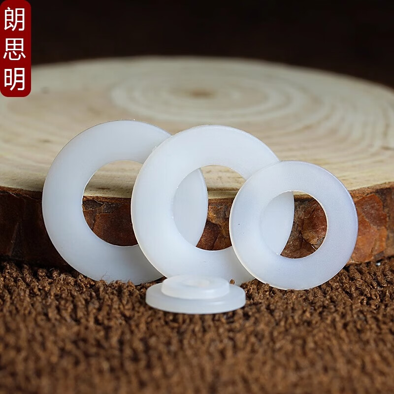 Langsiming white nylon gasket insulated wear-resistant flat pad round plastic hard plastic ultra-thin gasket M3M4M5M6M8M20 2*5*1 (200 pieces)