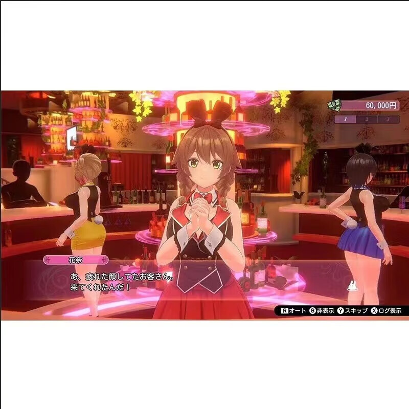 Rabbit Secret Garden switch digital version buy three get one free switch digital download version deluxe version