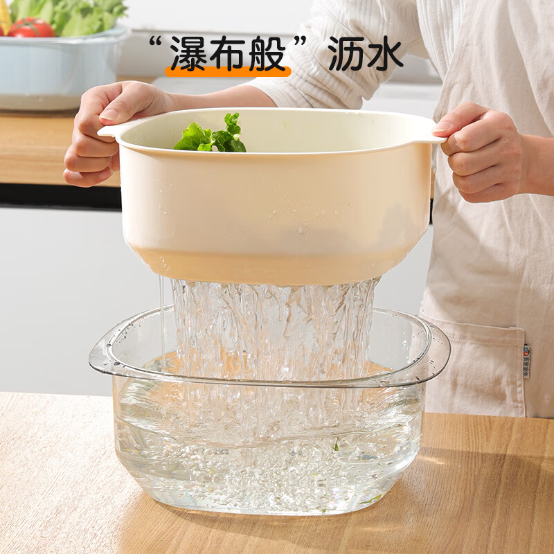 Shangpin Xuanyin vegetable washing basket double-layer drain basket household multi-functional fruit washing basket kitchen thickened transparent vegetable washing basin white