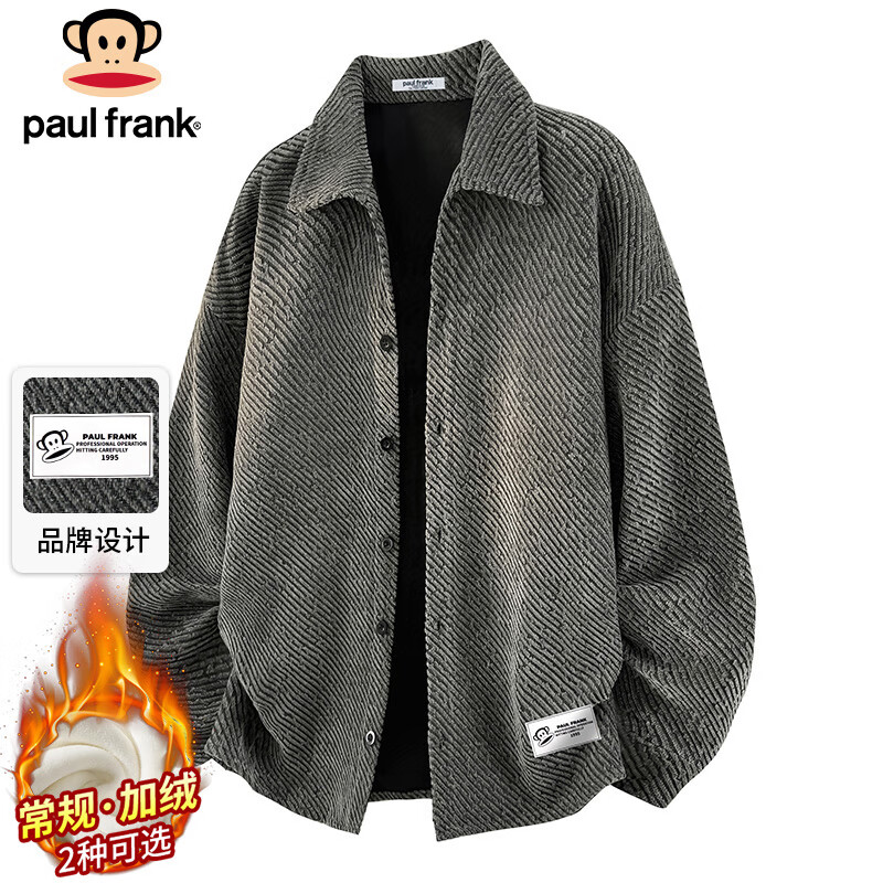 Paul Frank Jacket Men's Autumn and Winter American Jacket Men's Loose Casual Cardigan Top Men's Dark Gray 2XL