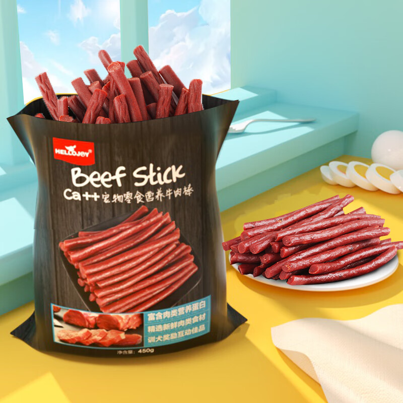 HELLOJOY Dog Snacks Beef Sticks Beef Jerky Strips Dog Training Reward Snacks for Adult Dogs and Puppies Nutritious Beef Sticks 450g