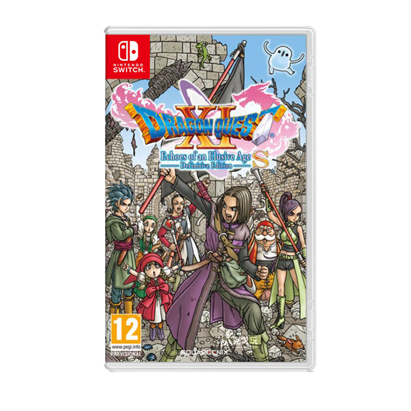 Nintendo (Nintendo) Brand New Genuine Switch Game Cartridge NS Game Software Brand New Original Physical Card Ready in Stock Dragon Quest 11S