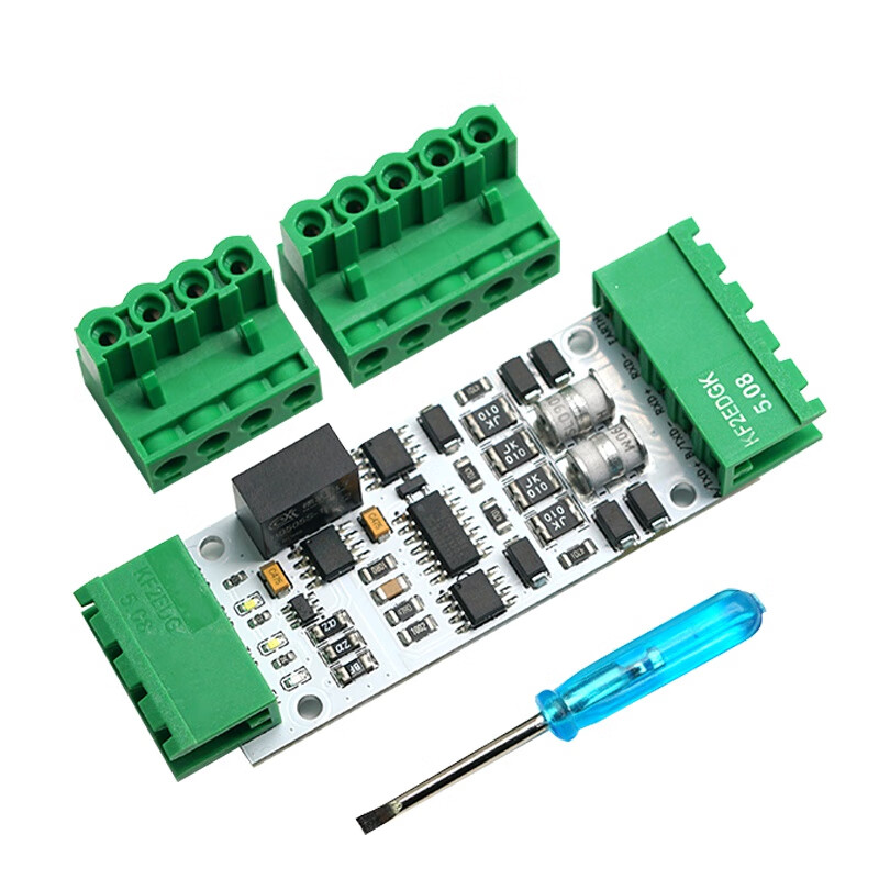 Throwing stones TTL to RS422/RS485 industrial grade digital isolation power isolation TTL/422/485 serial port conversion module