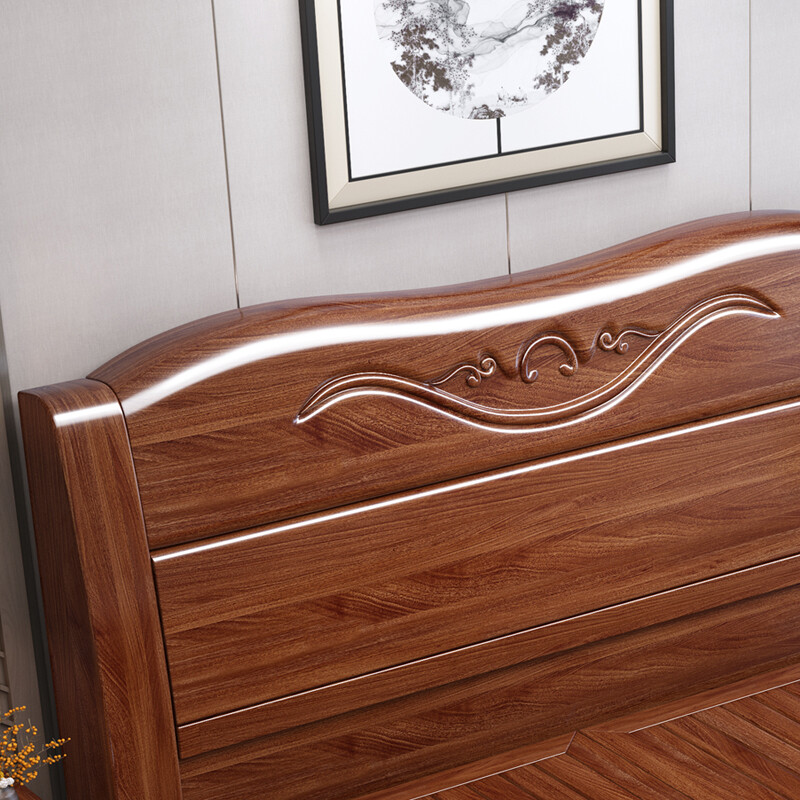 Maiyayue Solid Wood Bed Walnut Solid Wood Bed Chinese Double Bed Simple Home Master Bedroom Marriage Bed Solid Wood Large Bed Walnut Bed + 20cm Latex Spring Mattress 1500*2000mm Frame Model
