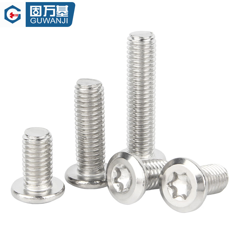 Guwanji 304 stainless steel large flat head beveled plum blossom screw round head hexagonal bolt bevel anti-theft screw M4x8 100 pieces