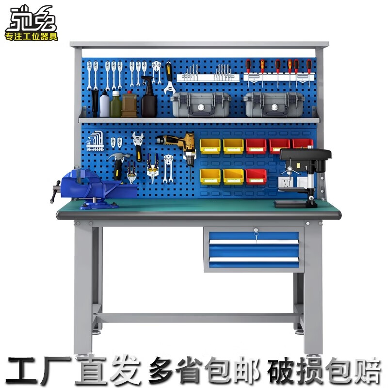 Workbench school training table heavy-duty bench tool hanger workshop assembly maintenance operation table CT-TF-4C21075B