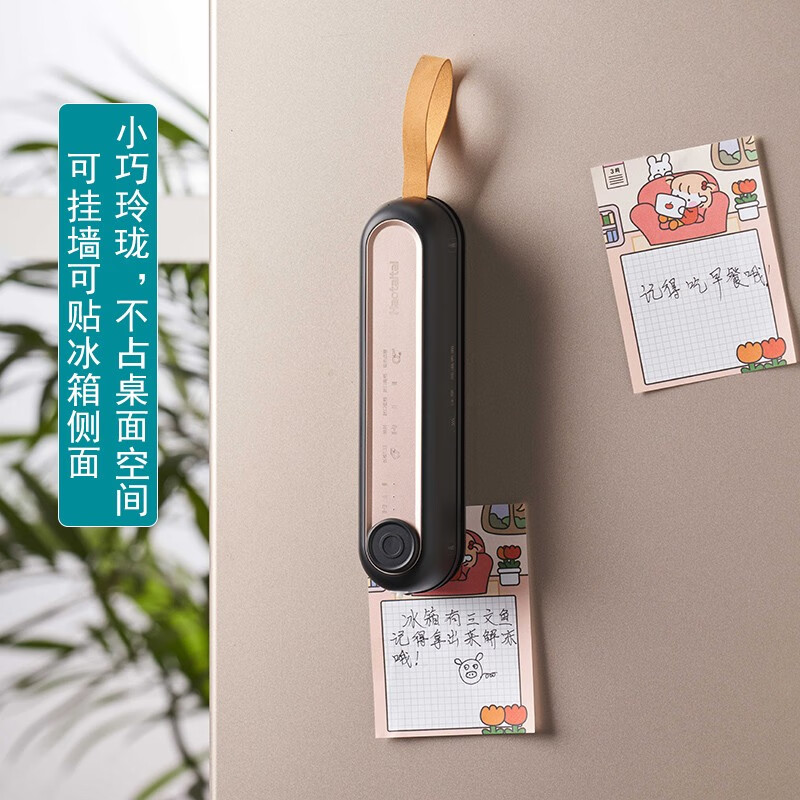 Haotaitai Portable Vacuum Sealing Machine Household Small Food Bag Packaging Machine Handheld Wireless Vacuum Machine Wet and Dry Plastic Sealing Machine Fruit Vegetable Meat Dry Goods Preservation Machine Elegant Black + Vacuum External Tube + 5 Fresh-keeping Bags Tuduo 50 Fresh-keeping Bags