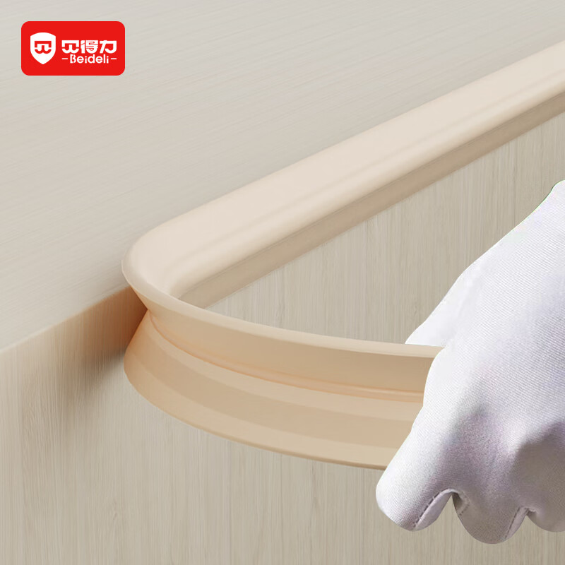 BEIDELI anti-collision strips for babies and young children, anti-collision protective strips, glue-free, widened and thickened, beige L-shaped 4 meters