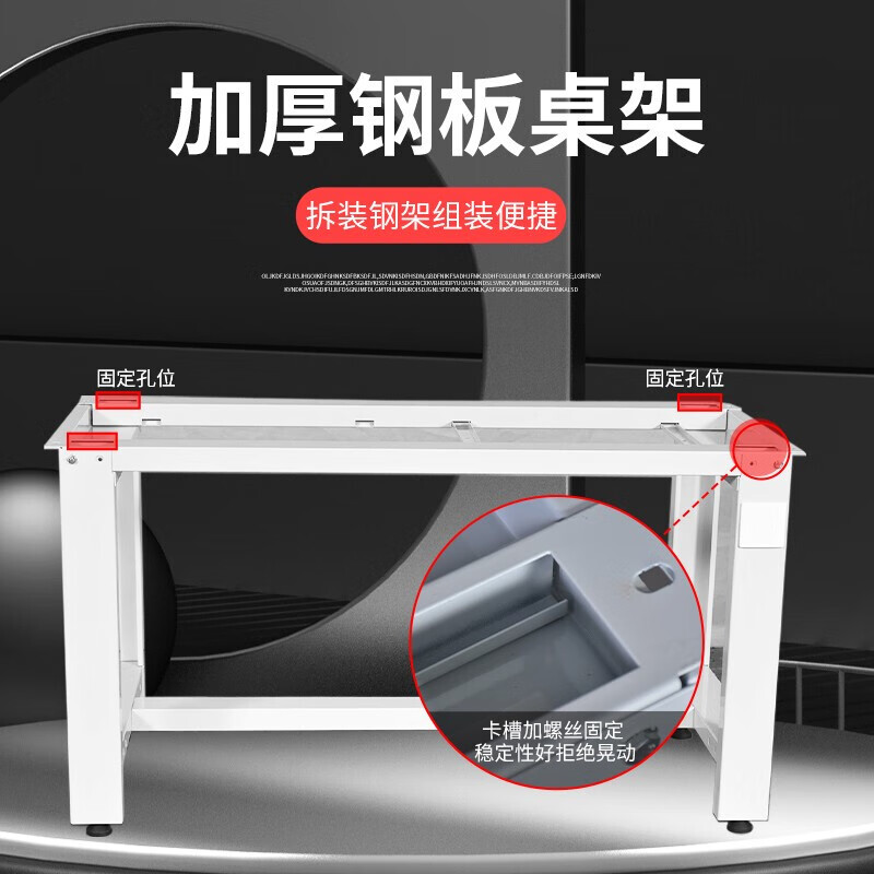 INFORM anti-static workbench, heavy-duty experimental table, workshop factory operating table can be customized, single desktop workbench 150*75*80cm