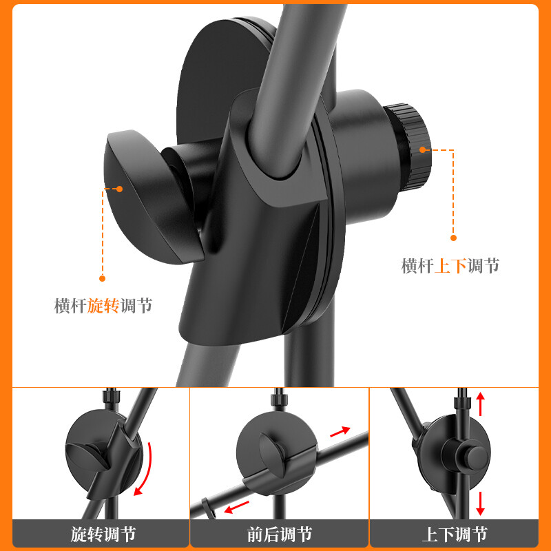 NINTAUS HY-103B mobile phone floor stand microphone stand microphone stand mobile phone live broadcast stand singing stand 360 rotating tripod telescopic stand