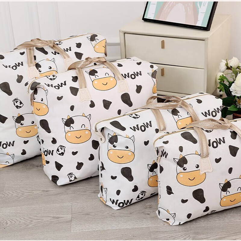 JD Logistics Moving Bag Quilt Storage Bag Waterproof Student Luggage Bag Large Capacity Travel Storage Bag Little Cow Extra Large 72*82cm 1 Pack