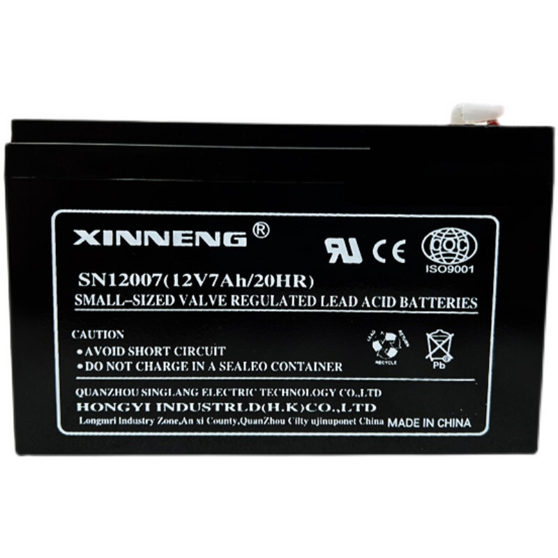 Xinneng XINNENG battery SN12007 host 12V7AH control cabinet elevator battery