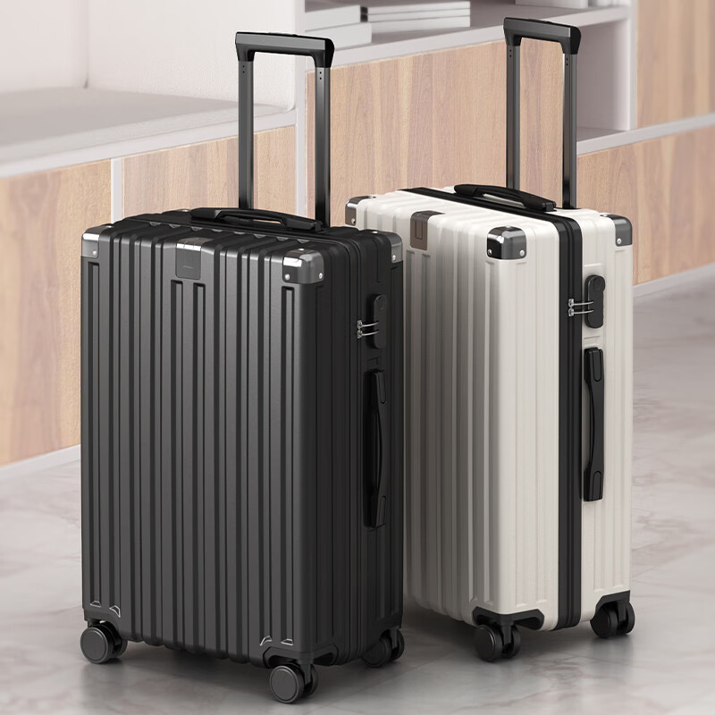 ULDUM suitcase men's travel suitcase zipper trolley case student boarding password case leather suitcase back to school season large capacity white 24 inches