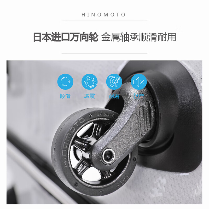 USHOW TRAVEL ultra-light exported to Japan scratch-resistant carbon fiber trolley case hinomoto universal wheel suitcase men's and women's travel suitcase black zipper 20 inches