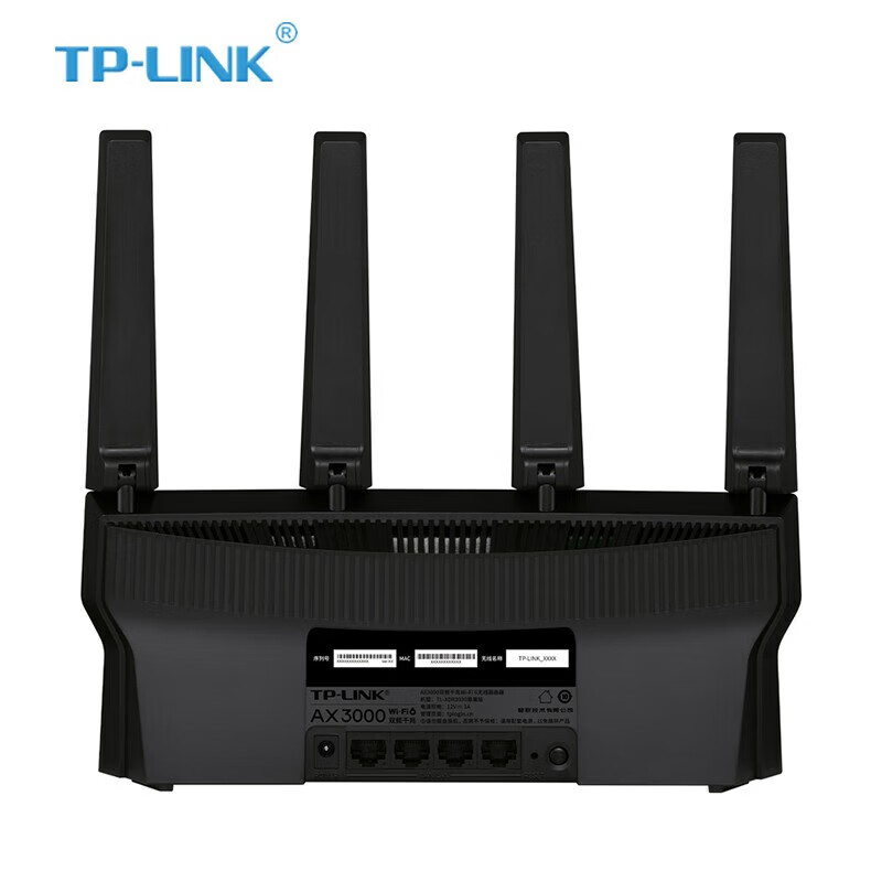 TP-LINK dual-band full Gigabit Wi-Fi6 wireless router mesh AX3000 TL-XDR3030 easy exhibition version connection number 2 broadband