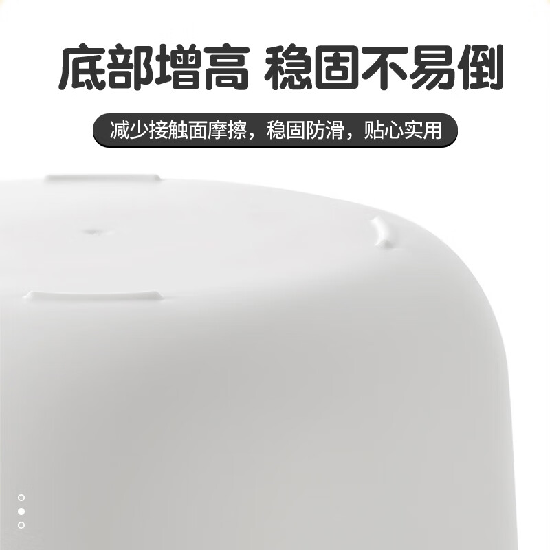 Bitujia trash can without cover 12L large capacity round white round hole design fixed garbage bag toilet kitchen living room