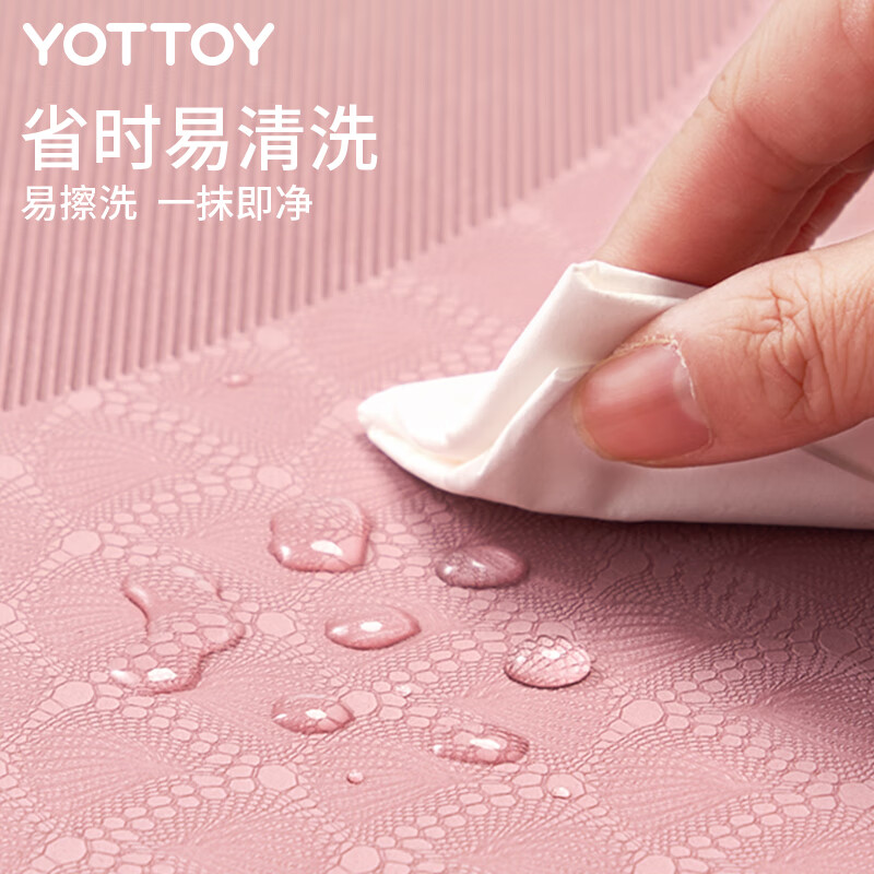 Yottoy round ropeless rope skipping mat, shock-absorbing and thickened soundproofing home indoor fitness anti-slip cushioning small floor mat