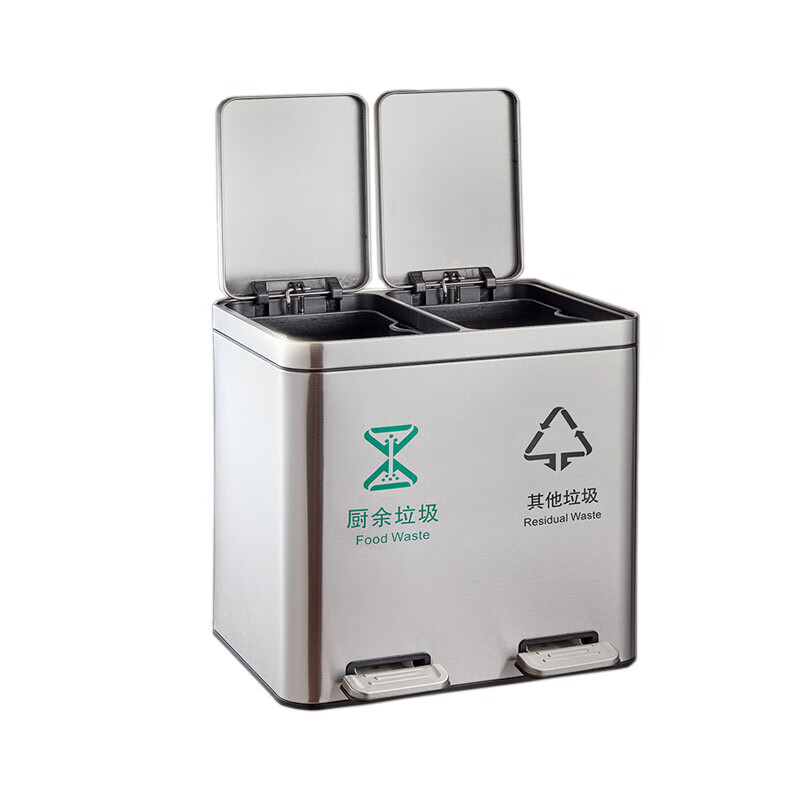 Xulin classified trash can 20L/piece