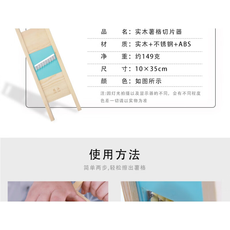 Rexton slicer potato grid wiper wave mesh flower knife household potato potato chip wiper vegetable cutting artifact potato grid wiper slice god potato grid wiper