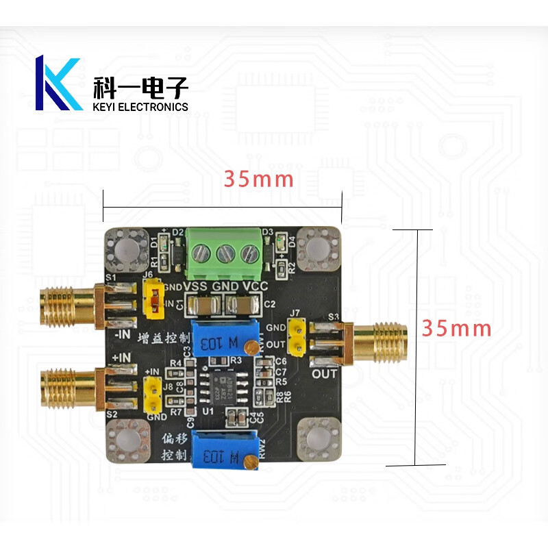 AD8421 instrumentation amplifier module high-precision mV/uV weak small signal amplifier single-ended differential