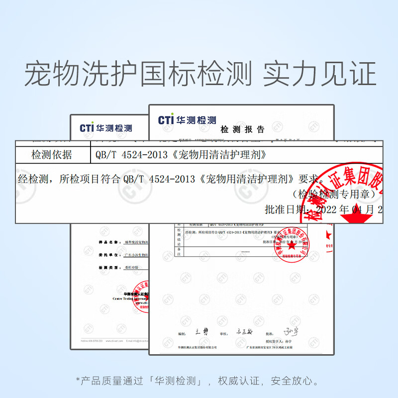 Hippie Dog Border Collie Special Dog Shower Gel Pet Shampoo Bath Liquid Adult Puppy General Deodorizing Bath Liquid 500ml