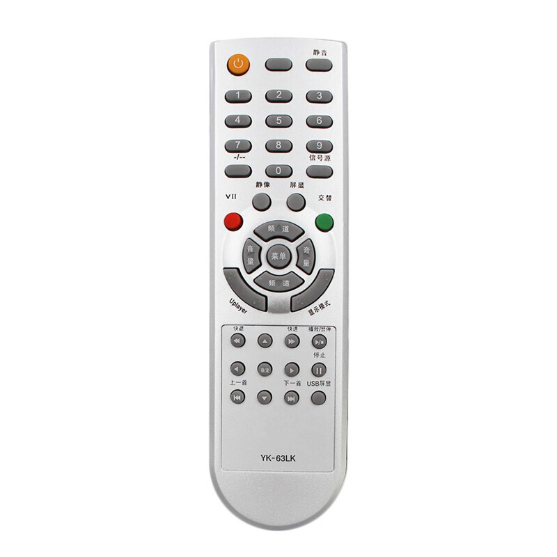Suitable for starters Skyworth TV remote control YK-63LK 63LH 63LF 63LM 62LE Skyworth TV remote control YK-63LK universal model
