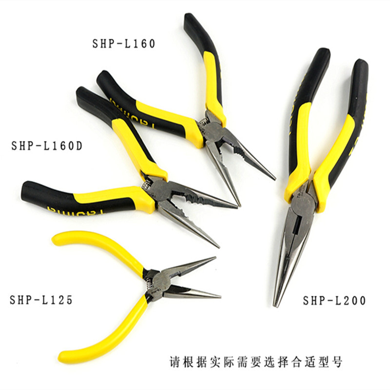 Tajima (TAJIMA) Tajima Japanese-style needle-nose pliers 6 inches repair needle-nose pliers alloy steel durable needle-nose tweezers electronic needle-nose pliers 6 inches L160E