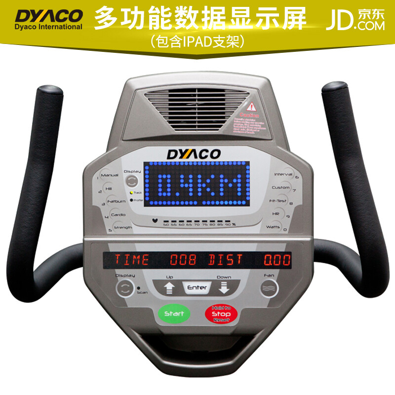 DYACO Commercial Exercise Bike Original Imported Self-Powered Horizontal Spin Bike SR900 Door-to-Door Delivery Package Installation