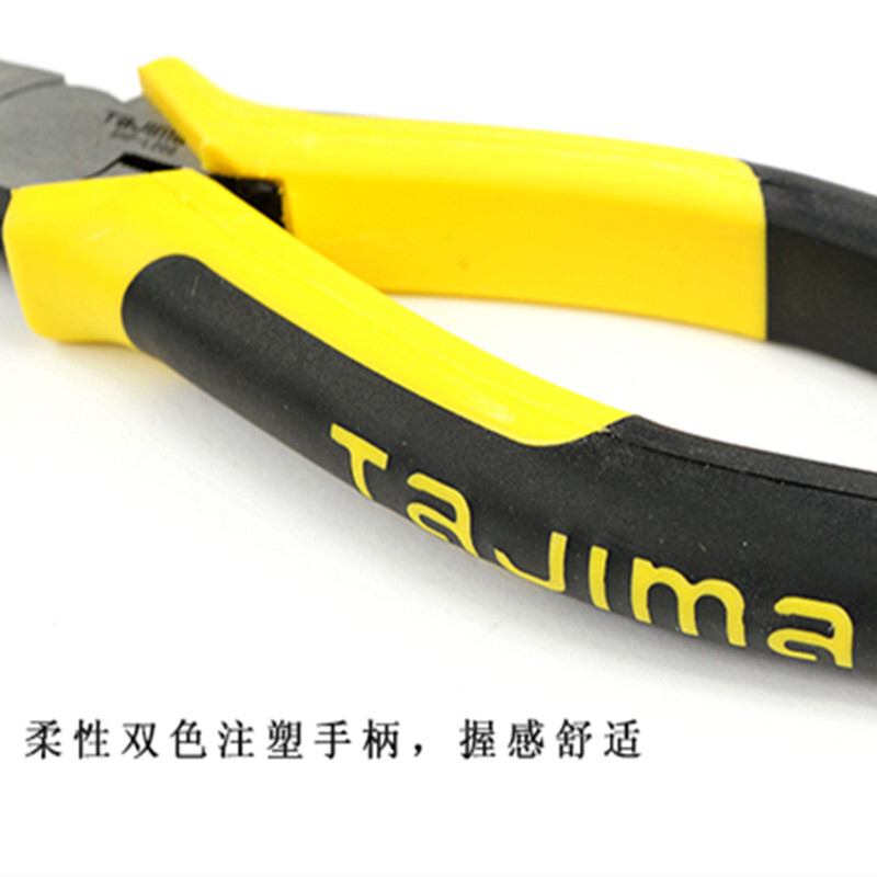 Tajima (TAJIMA) Tajima Japanese-style needle-nose pliers 6 inches repair needle-nose pliers alloy steel durable needle-nose tweezers electronic needle-nose pliers 6 inches L160E