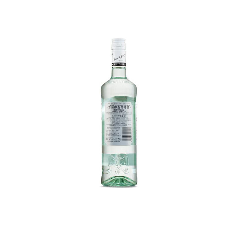 Bacardi Super White Rum 750ml