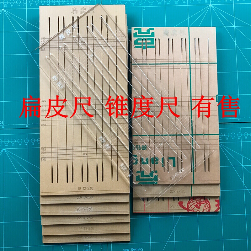 Customized slingshot flat rubber band cutting tool cutting hob production assistant taper ruler ring blade backing plate A4 backing plate