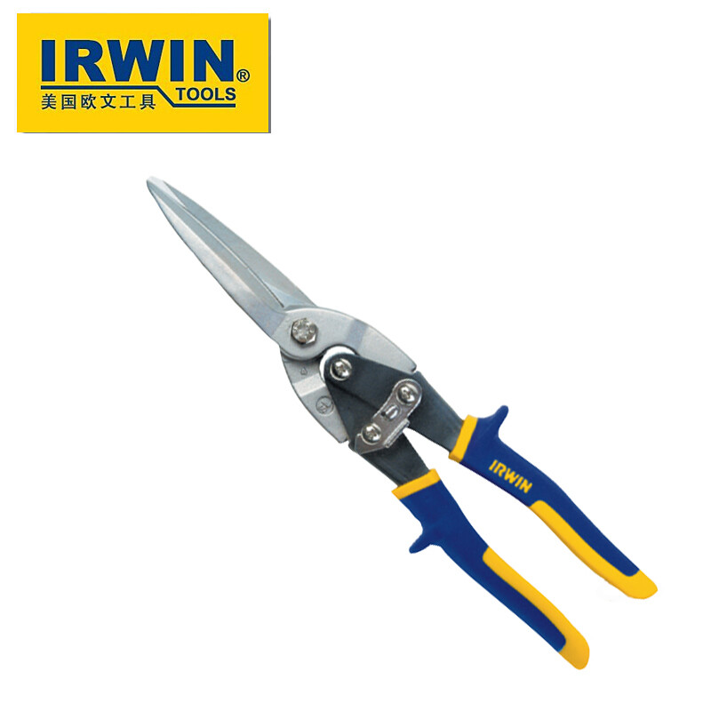 IRWIN iron scissors, stainless steel scissors, industrial aviation steel plates, white iron scissors, wire mesh scissors, straight blade, short blade