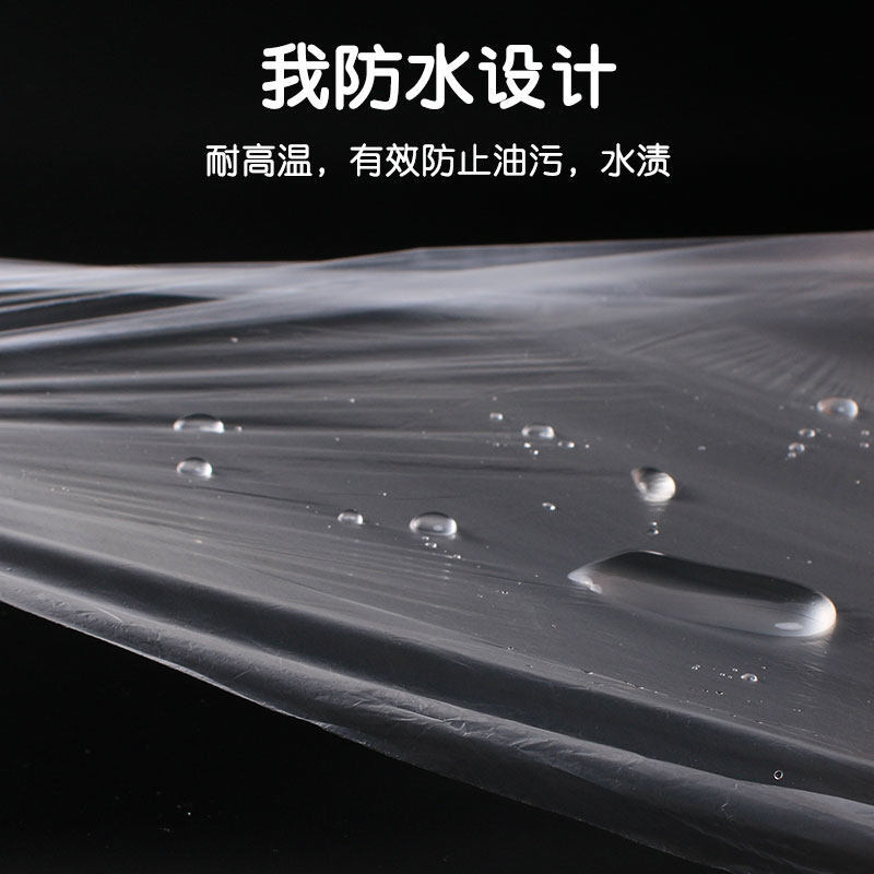 Camellia (CHAHUA) disposable tablecloth thickened plastic tablecloth home hotel cloth round table thickened white film transparent tablecloth white 1 pack 10 sheets in total medium size 160CM*160CM