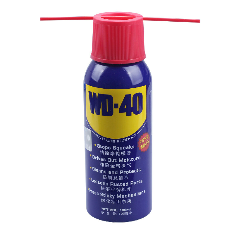 WD-40 rust-removing, lubricating, dehumidifying and rust-preventing agent, screw loosening agent, wd40 anti-rust oil, electrical appliance cleaning oil stain remover, multi-purpose metal rust remover 100ml