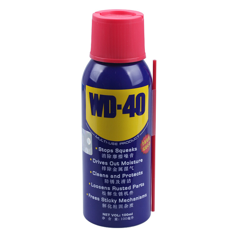 WD-40 rust-removing, lubricating, dehumidifying and rust-preventing agent, screw loosening agent, wd40 anti-rust oil, electrical appliance cleaning oil stain remover, multi-purpose metal rust remover 100ml