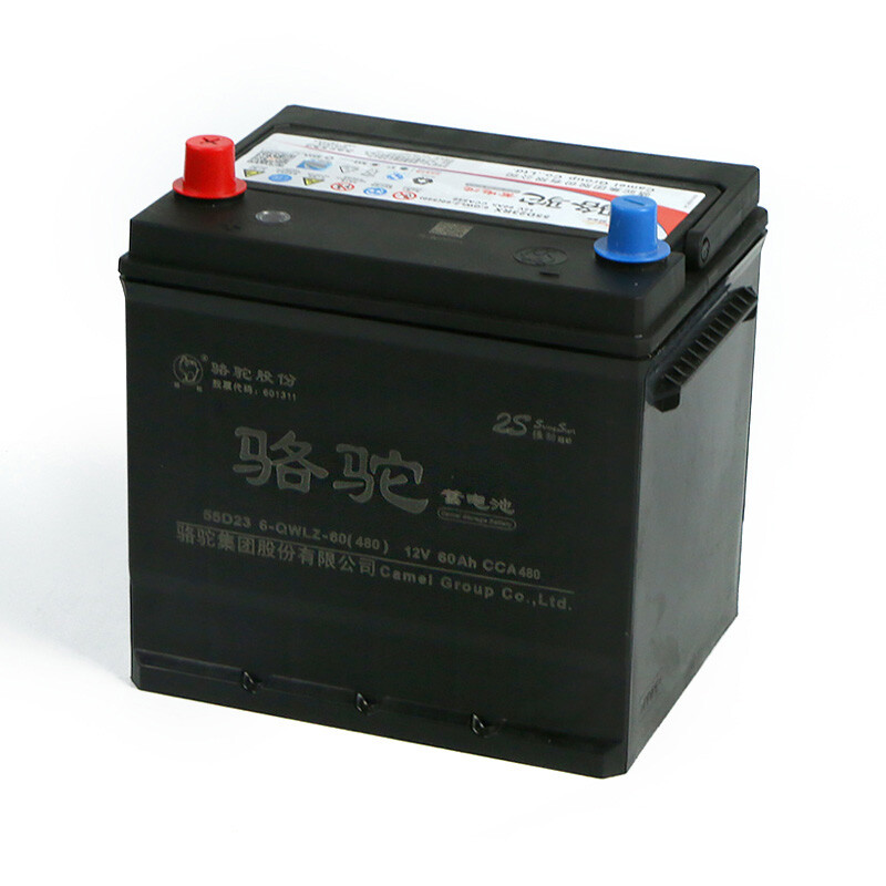 CAMEL car battery 55D23L/R (2S) 12V Legacy Impreza home installation