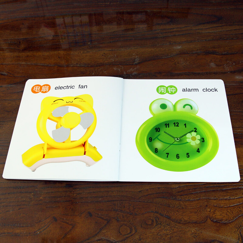 Recognizing Objects Baby Cognition Complete Book Baby Early Education Enlightenment Chinese and English Bilingual Tear Cards Parent-Child Interactive Games Unbreakable Infant Early Education Cards Scientific Enlightenment Baby Recognition Object Cards