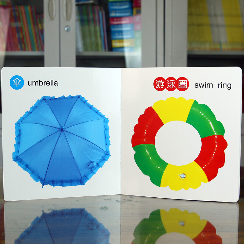 Recognizing Objects Baby Cognition Complete Book Baby Early Education Enlightenment Chinese and English Bilingual Tear Cards Parent-Child Interactive Games Unbreakable Infant Early Education Cards Scientific Enlightenment Baby Recognition Object Cards