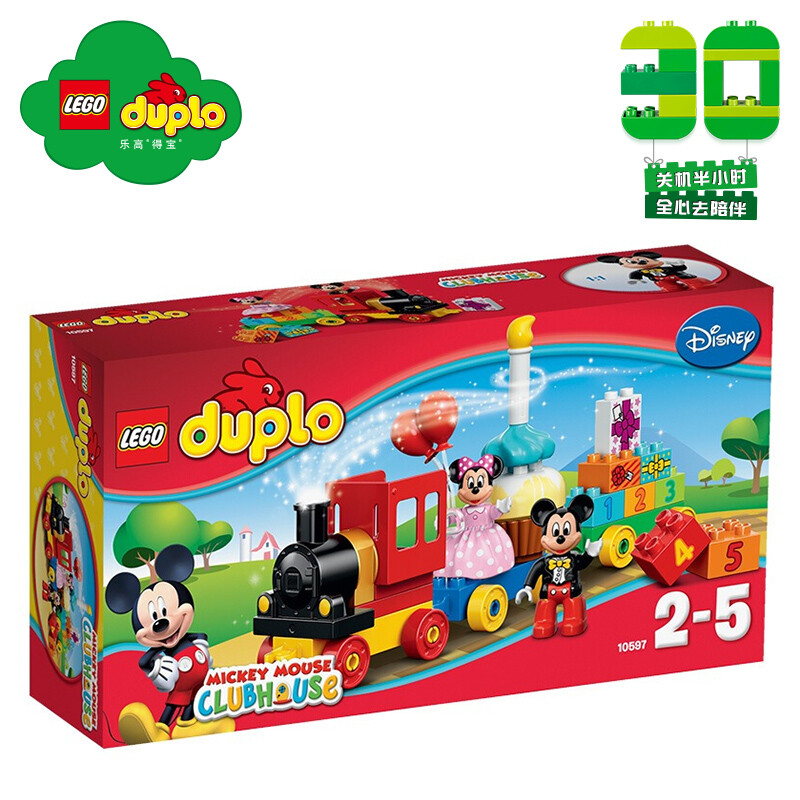 Lego Lego Building Blocks Duplo Duplo Mickey And Minnies Birthday