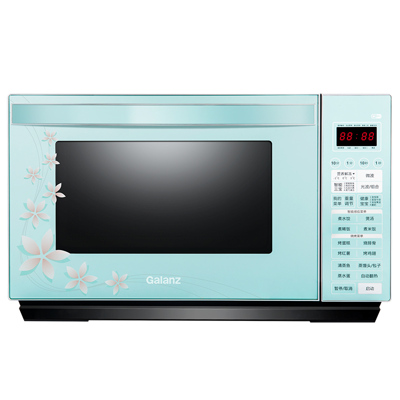 Galanz Hc 83310fs Microwave Oven 23l Large Capacity 800w High Galanz Hc 83310fs Microwave Oven 23l Large Capacity 800w High Intelligent Cooking