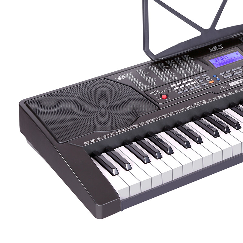 Meirkergr MK-975 61-key piano key multi-function smart electronic keyboard for children, beginner musical instrument, connected to USB flash drive and mobile phone pad