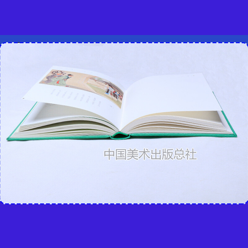 Notebook of the West Chamber