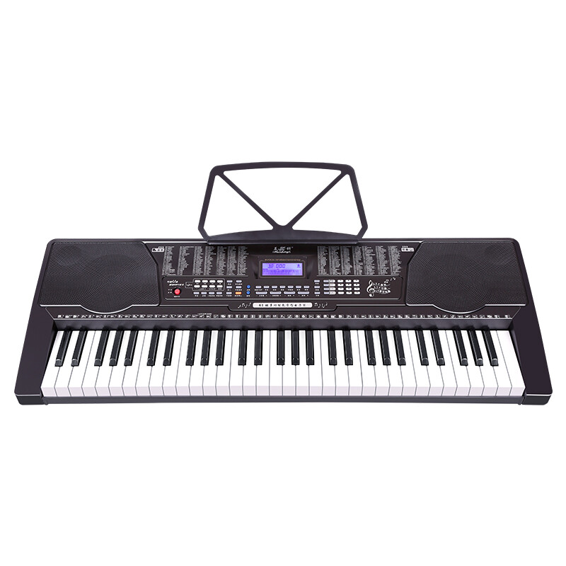 Meirkergr MK-975 61-key piano key multi-function smart electronic keyboard for children, beginner musical instrument, connected to USB flash drive and mobile phone pad