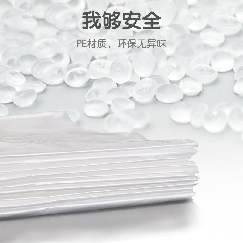 Camellia (CHAHUA) disposable tablecloth thickened plastic tablecloth home hotel cloth round table thickened white film transparent tablecloth white 1 pack 10 sheets in total medium size 160CM*160CM