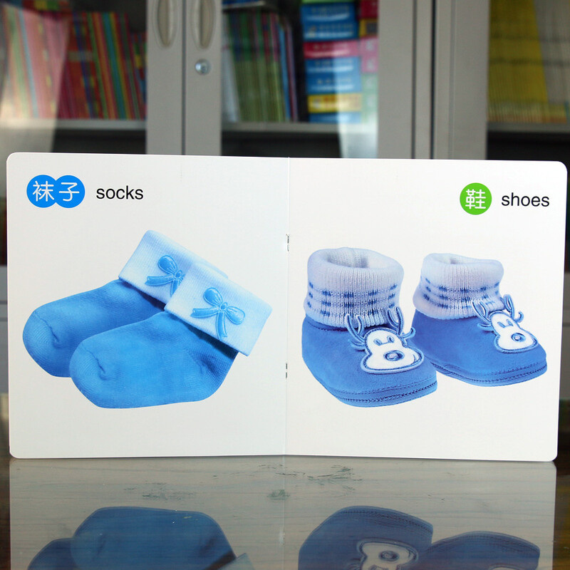 Recognizing Objects Baby Cognition Complete Book Baby Early Education Enlightenment Chinese and English Bilingual Tear Cards Parent-Child Interactive Games Unbreakable Infant Early Education Cards Scientific Enlightenment Baby Recognition Object Cards