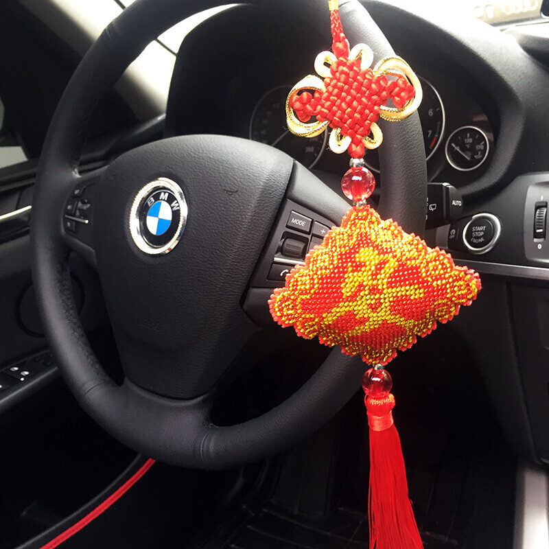 Laojieyuan 2026 new bead embroidery handmade embroidery car pendant cross stitch pendant safety charm car hanging precision printing (full bead embroidery) needs to be embroidered by yourself