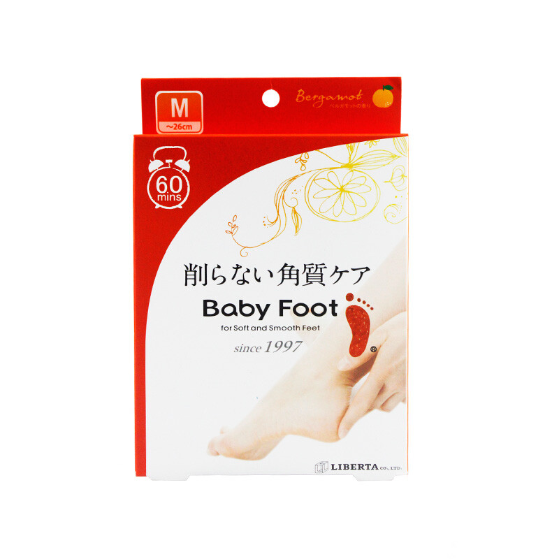 baby foot 60 minutes