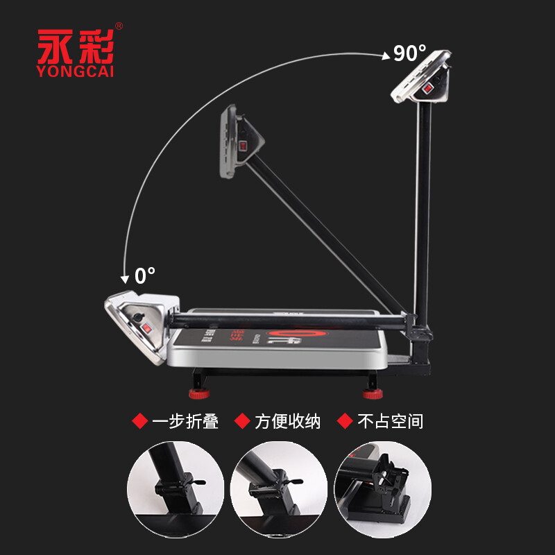 Yongcai (YONGCAI) two-color waterproof electronic scale commercial platform scale stainless steel high-precision weighing aquatic products and seafood vegetable selling scale weighing scale stall express heavy goods large scale 150 kg two-color display stainless steel waterproof scale foldable back