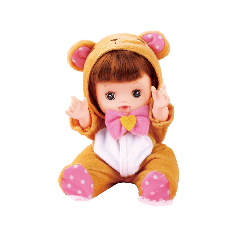 smart baby doll