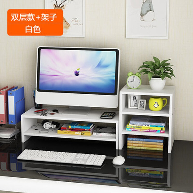 Cool Shark Lcd Monitor Increased Bracket Desktop Table Base Cool Shark Lcd Monitor Increased Bracket Desktop Table Base Frame Computer Storage Rack Shelf Double Three White